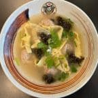 Best Wonton Soup 鸡汤云吞 in Las Vegas, NV
